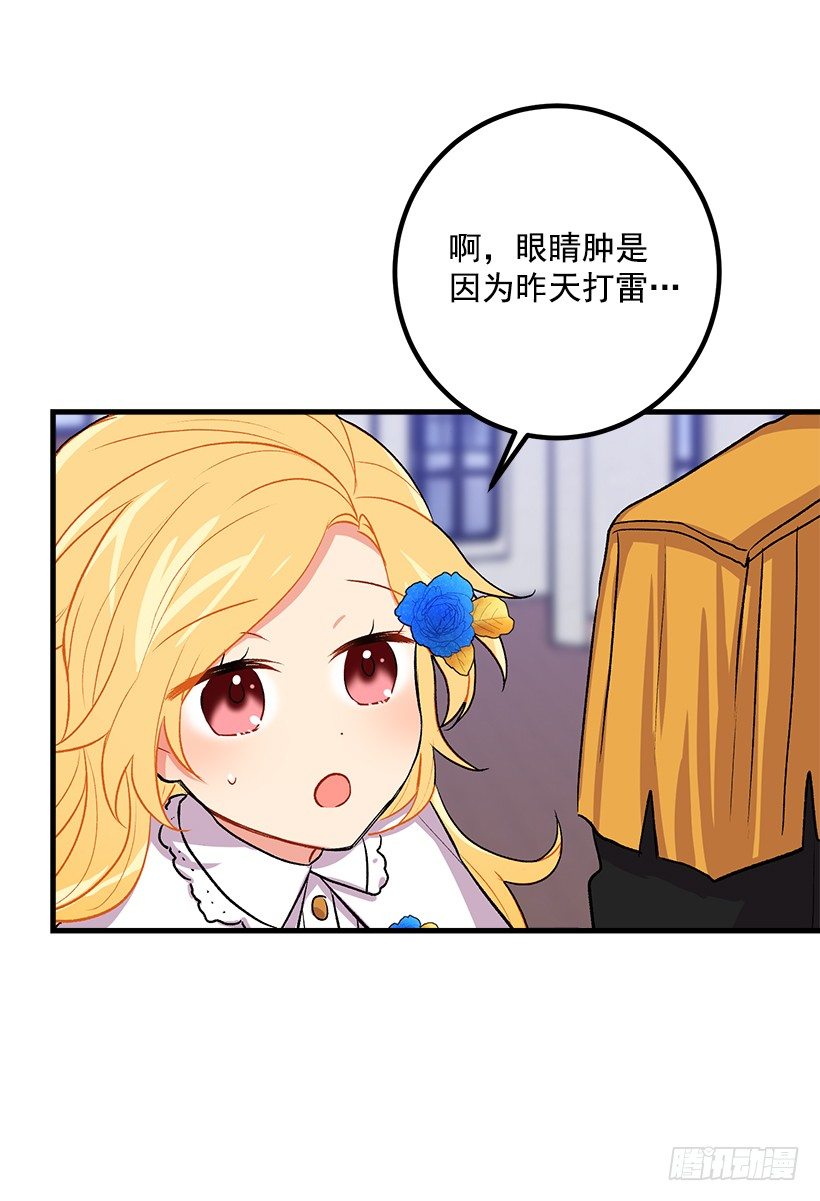 哥哥别走23