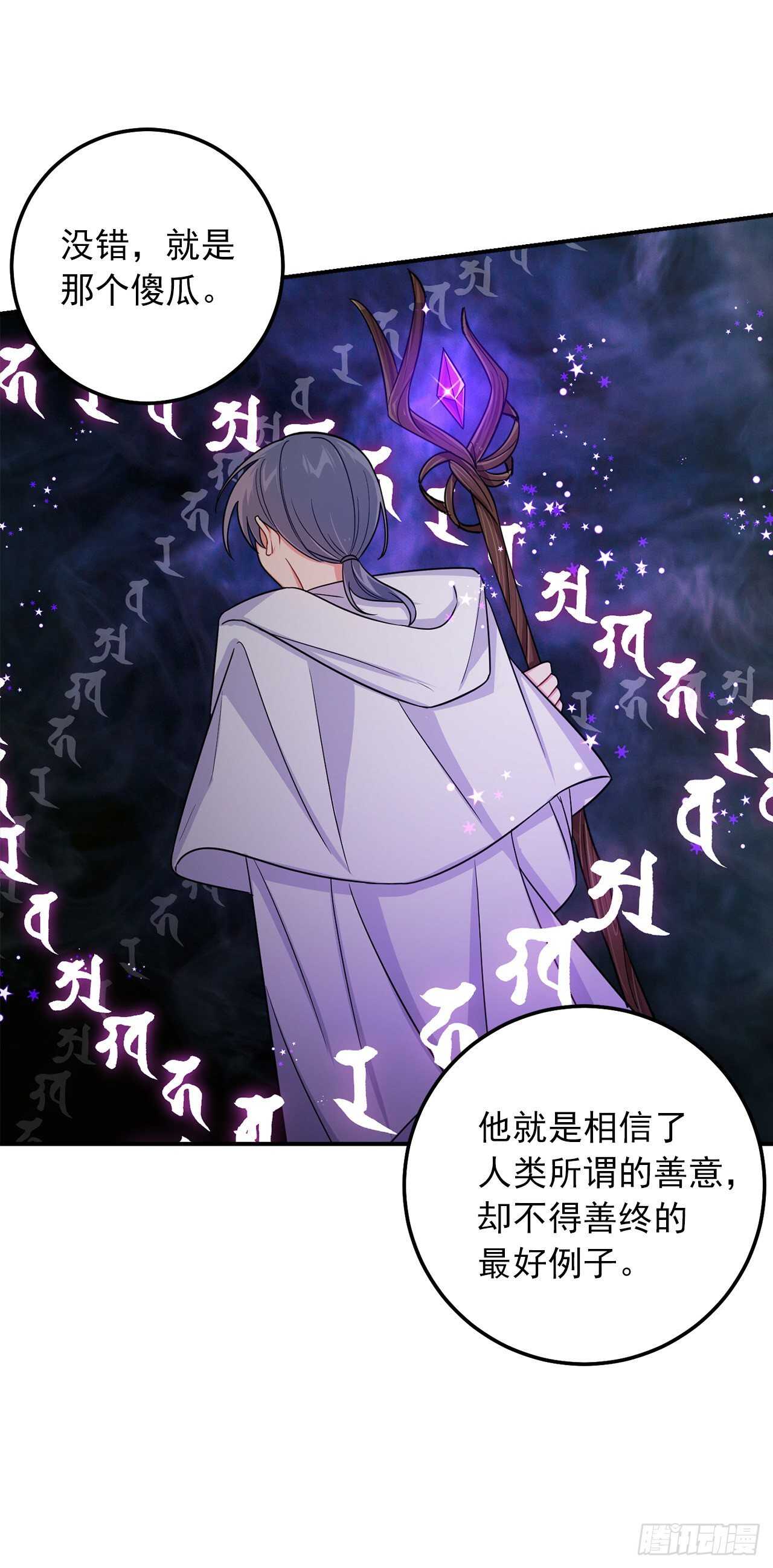 154.你赶紧去告白吧3