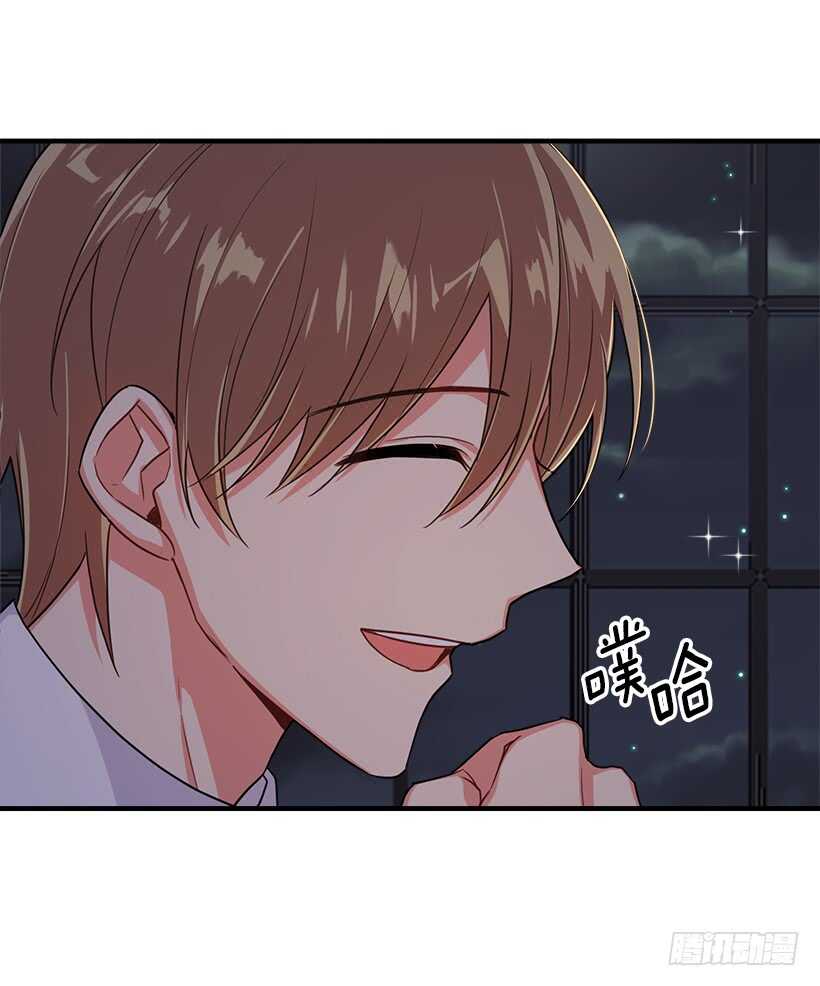 126.再独占埃默尔一段时间24