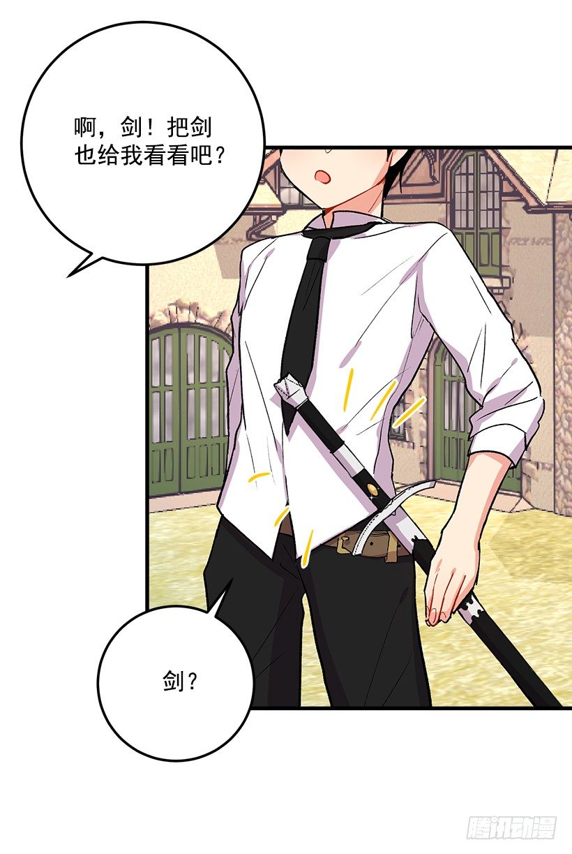 灵力31