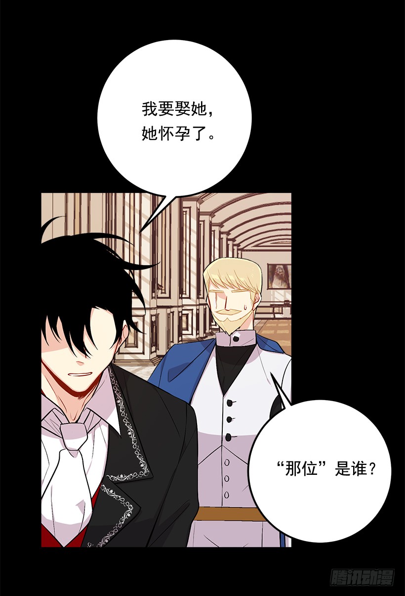 91.送给你的礼物34
