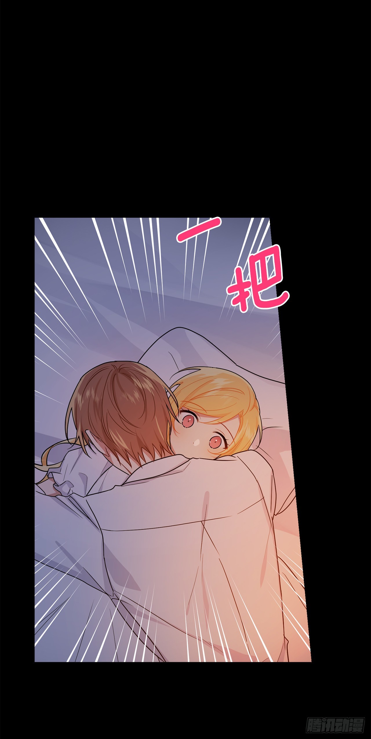 232.被遗忘的名字14