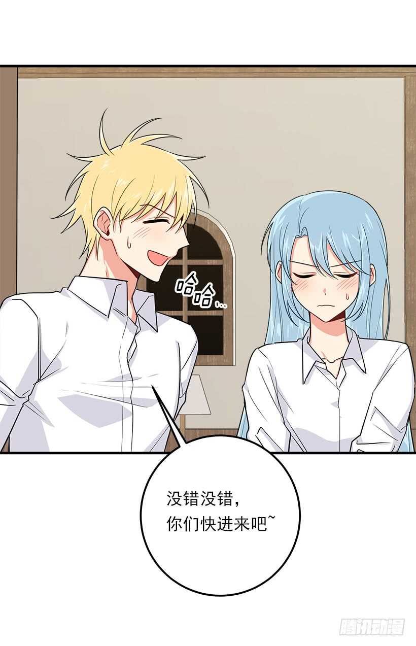 111.我已经是大人了27