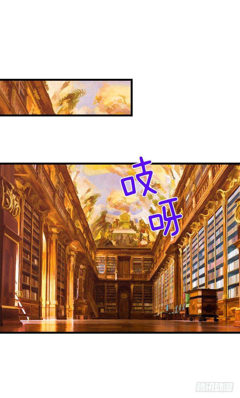 受宠若惊11