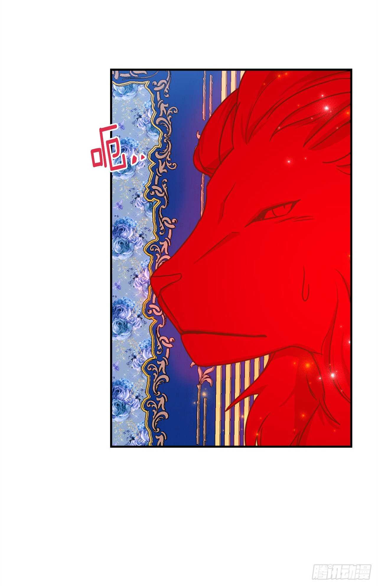 第三季127.让我去消灭龙！37