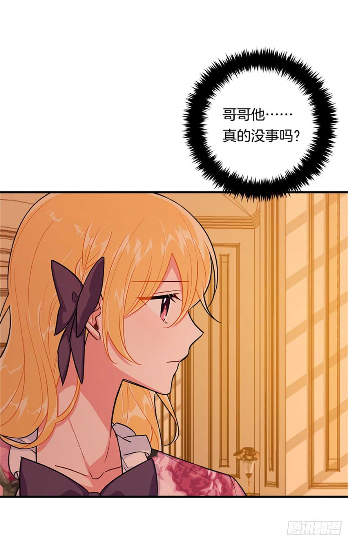 132.我是大人了22