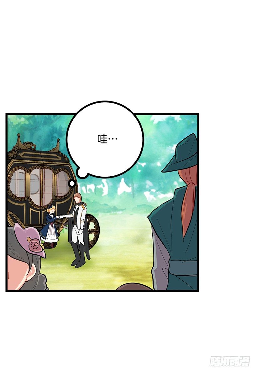 到达会场20