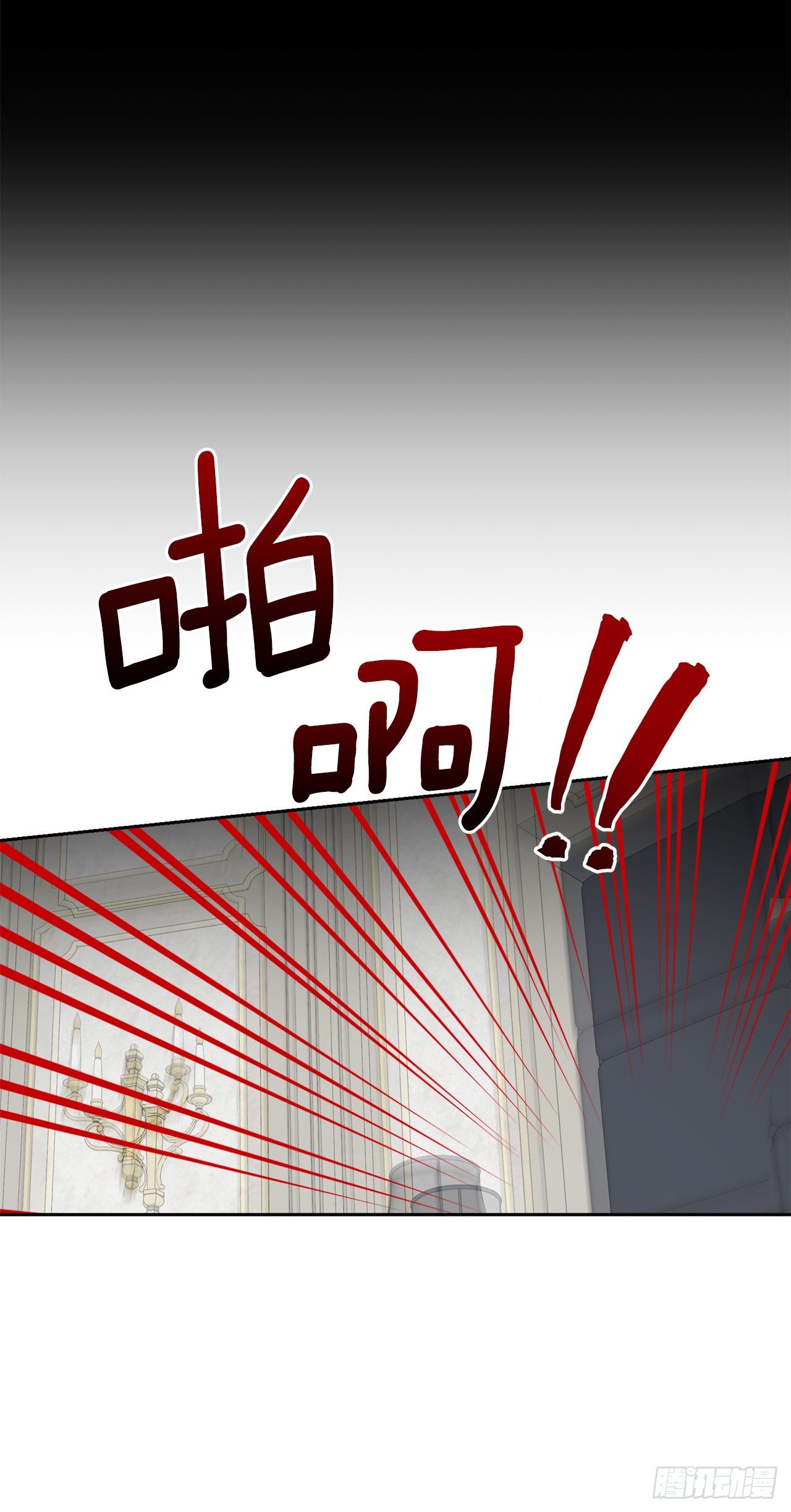 207.无法违抗的誓约1