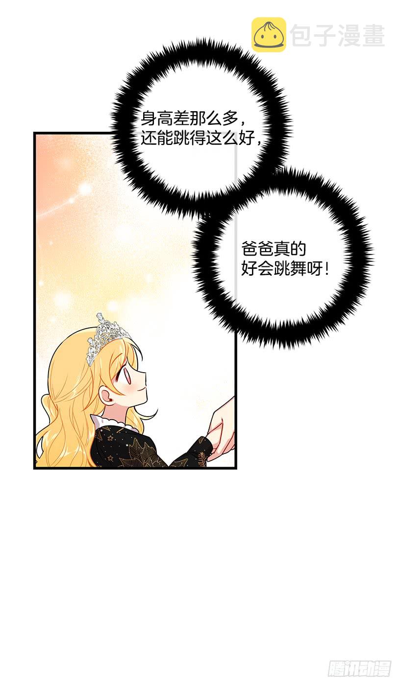 66.谢谢您31