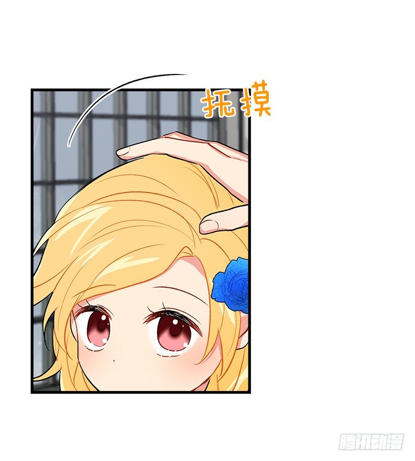 喜欢的感觉15