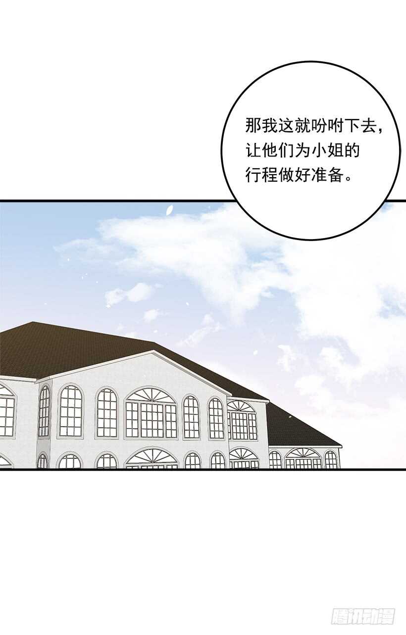 105.平民换装游戏2