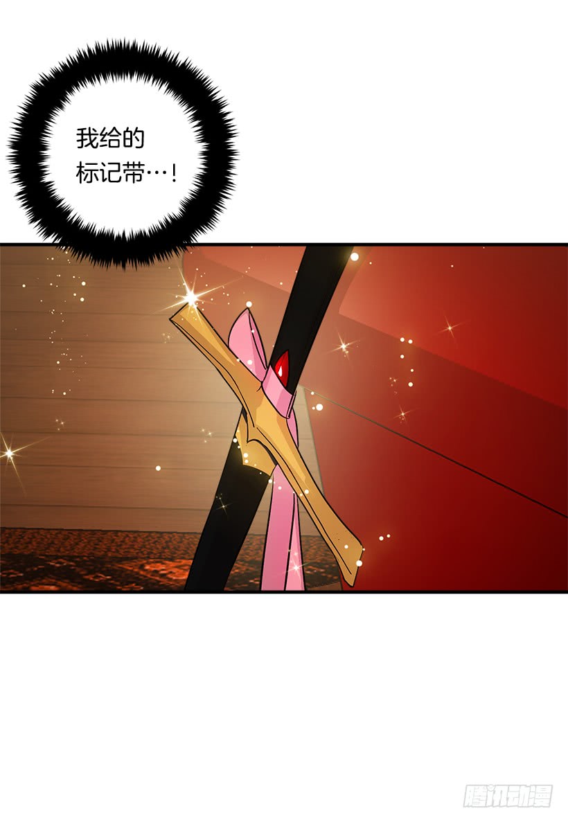 82.我担心你会受到伤害5