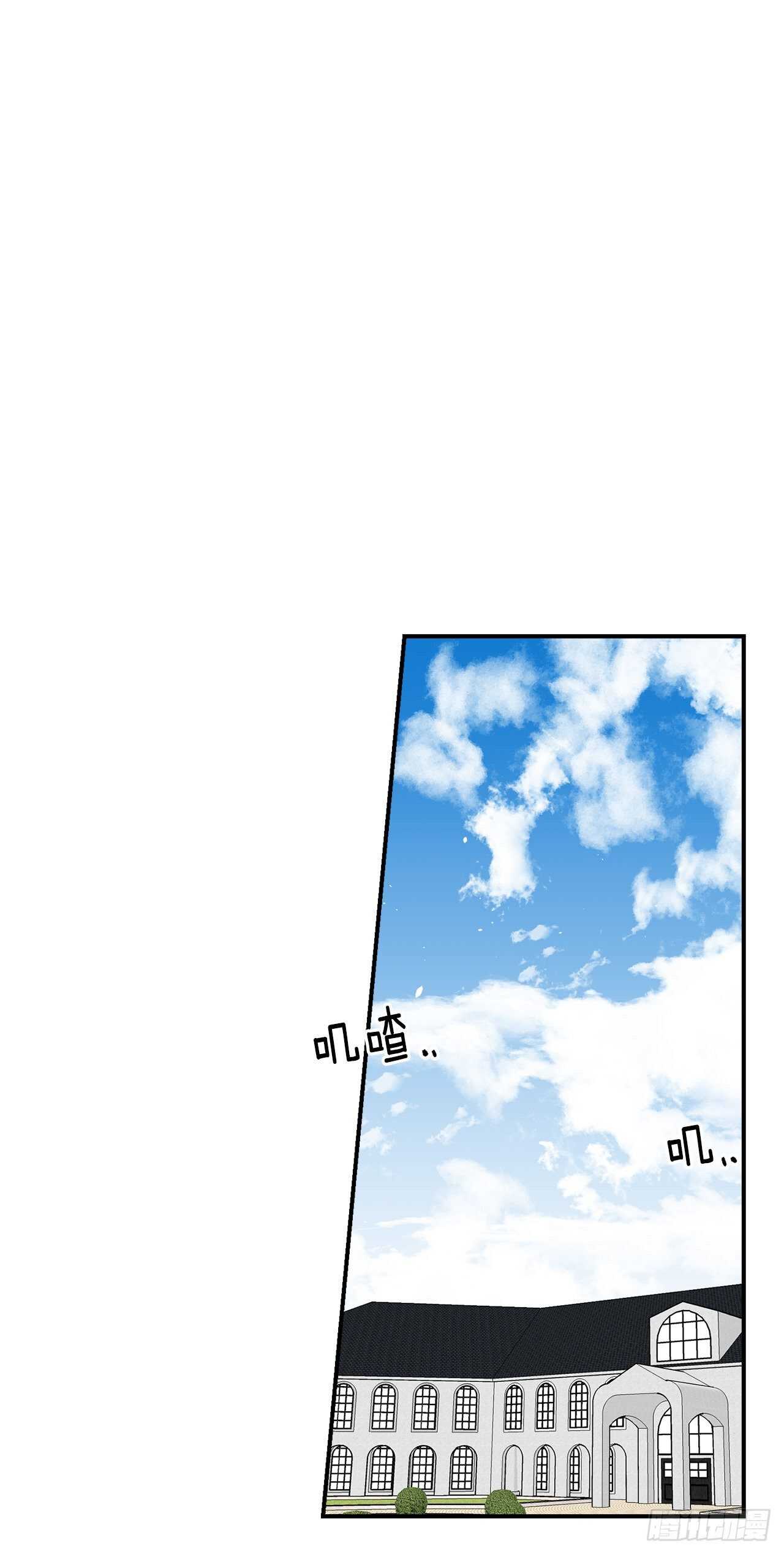148.请引诱一下我8