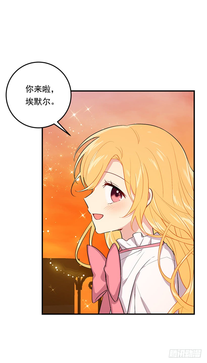 第二季 76.无心的话3