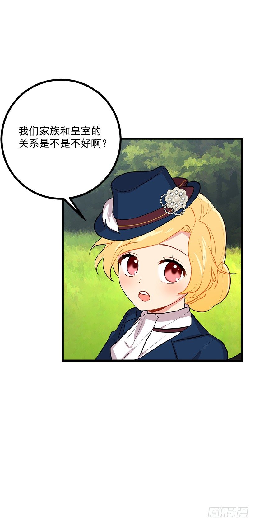 熊39