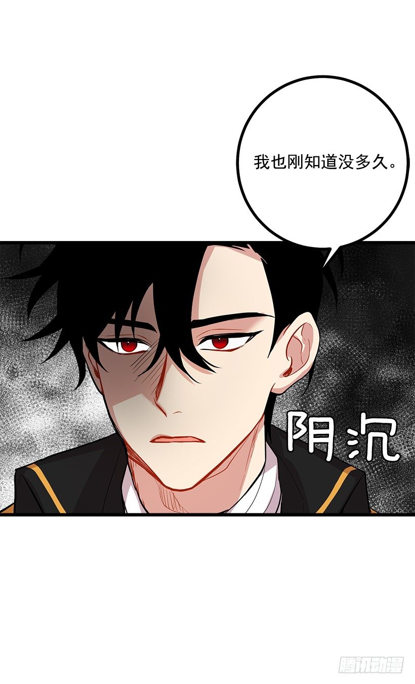 社交场合38