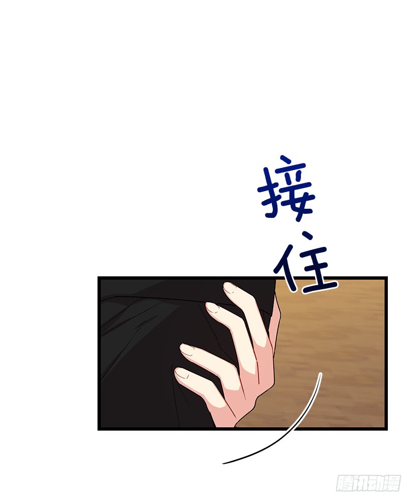 66.谢谢您13