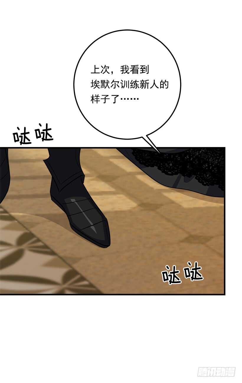 104.你们不要打架啊！22
