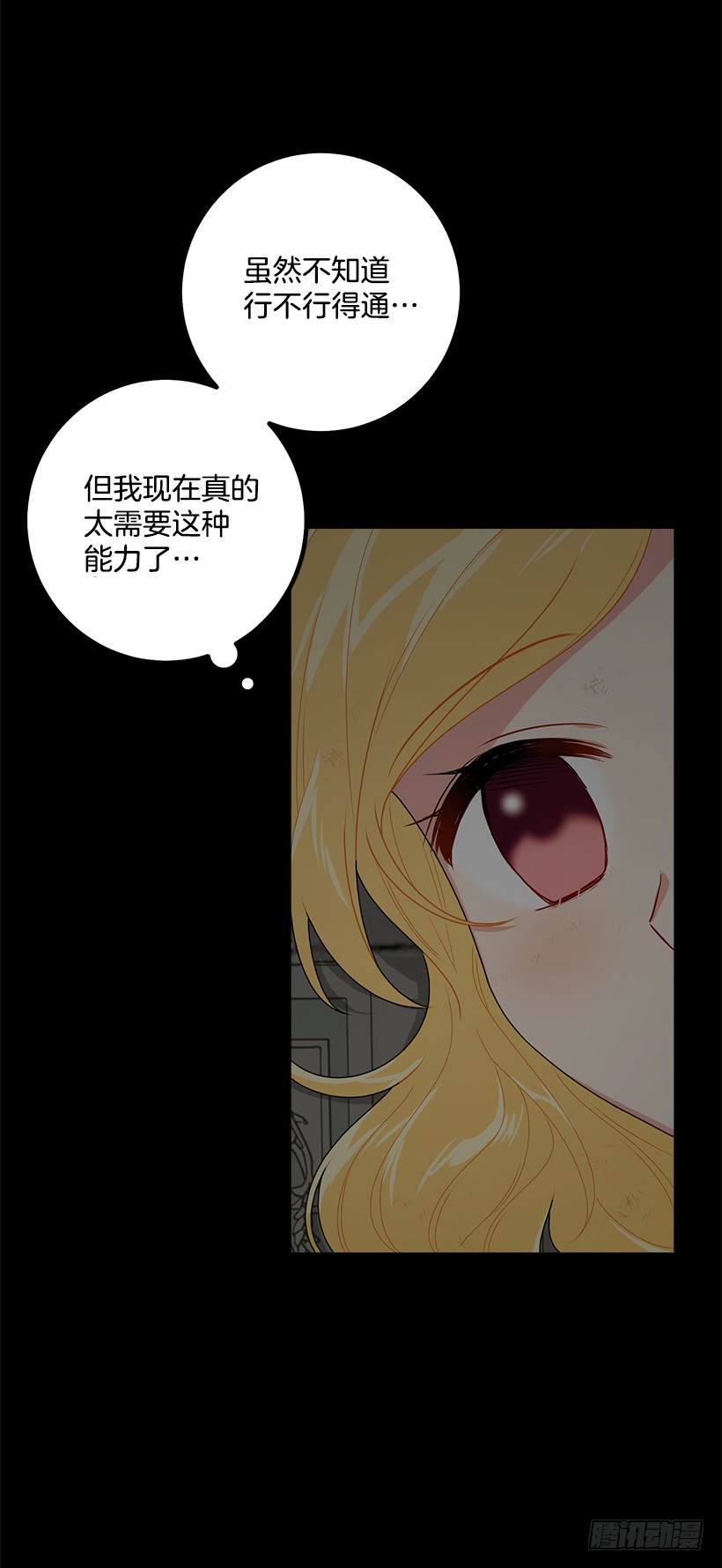 70.宝贵的亲情9