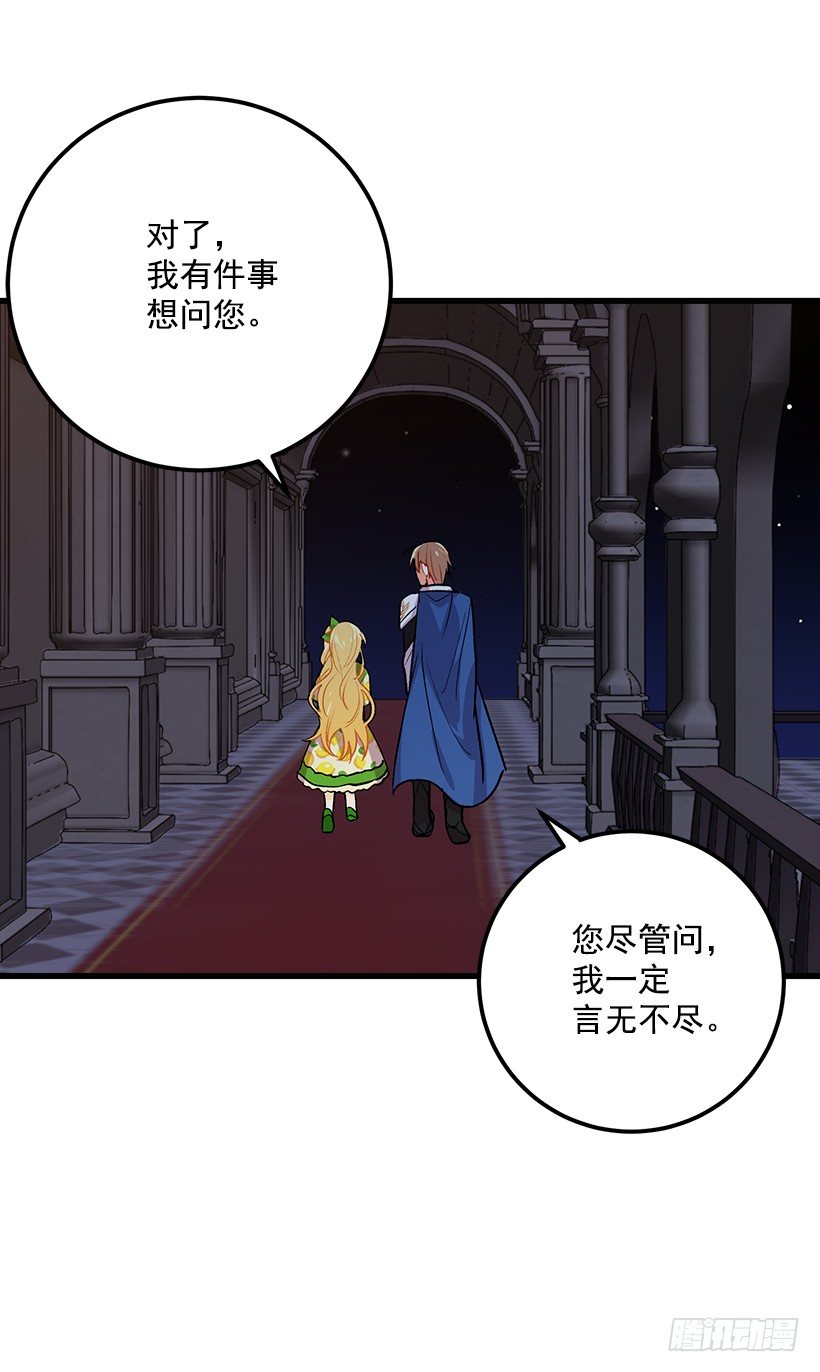 灵力5