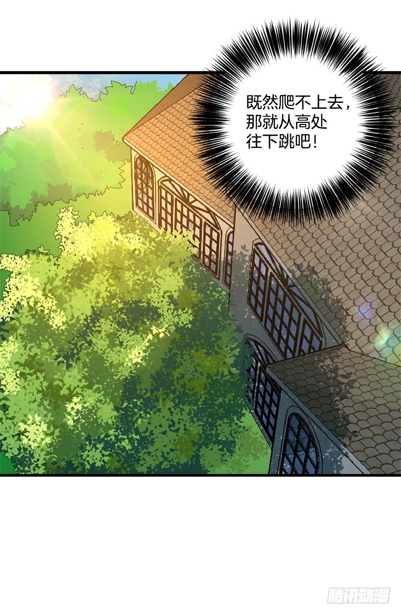 特别的事13