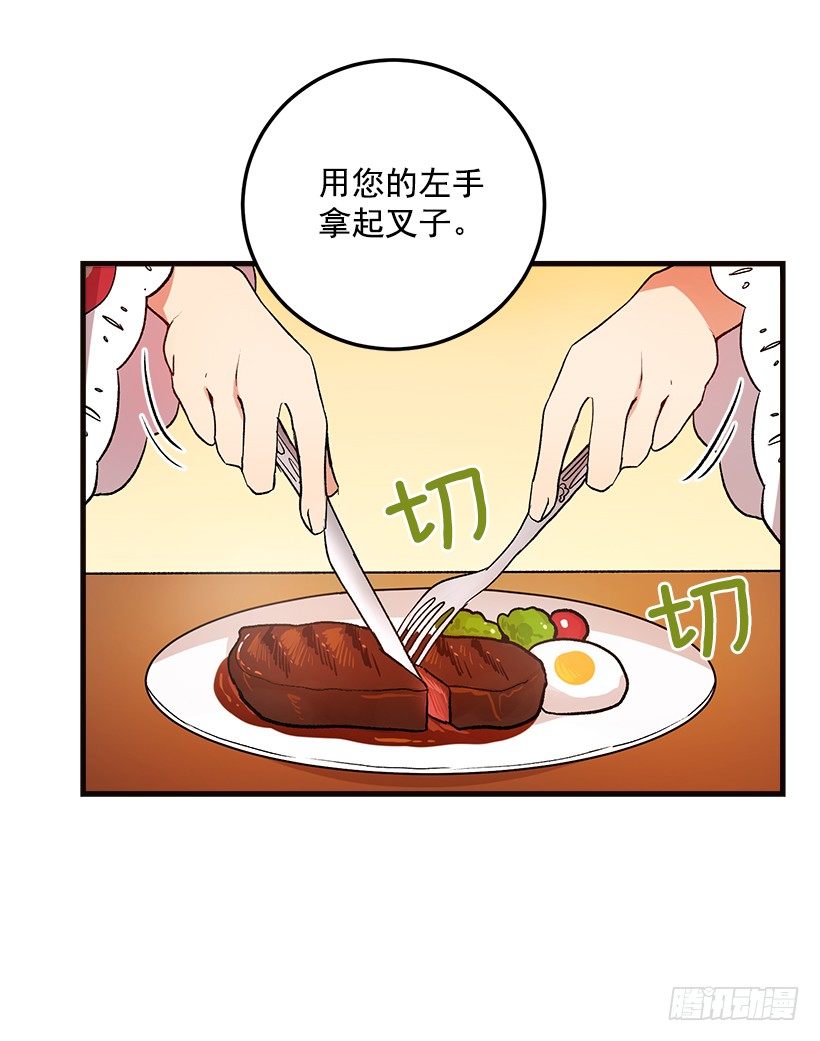 府里藏着个小哥哥18