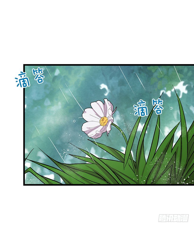 救救我20