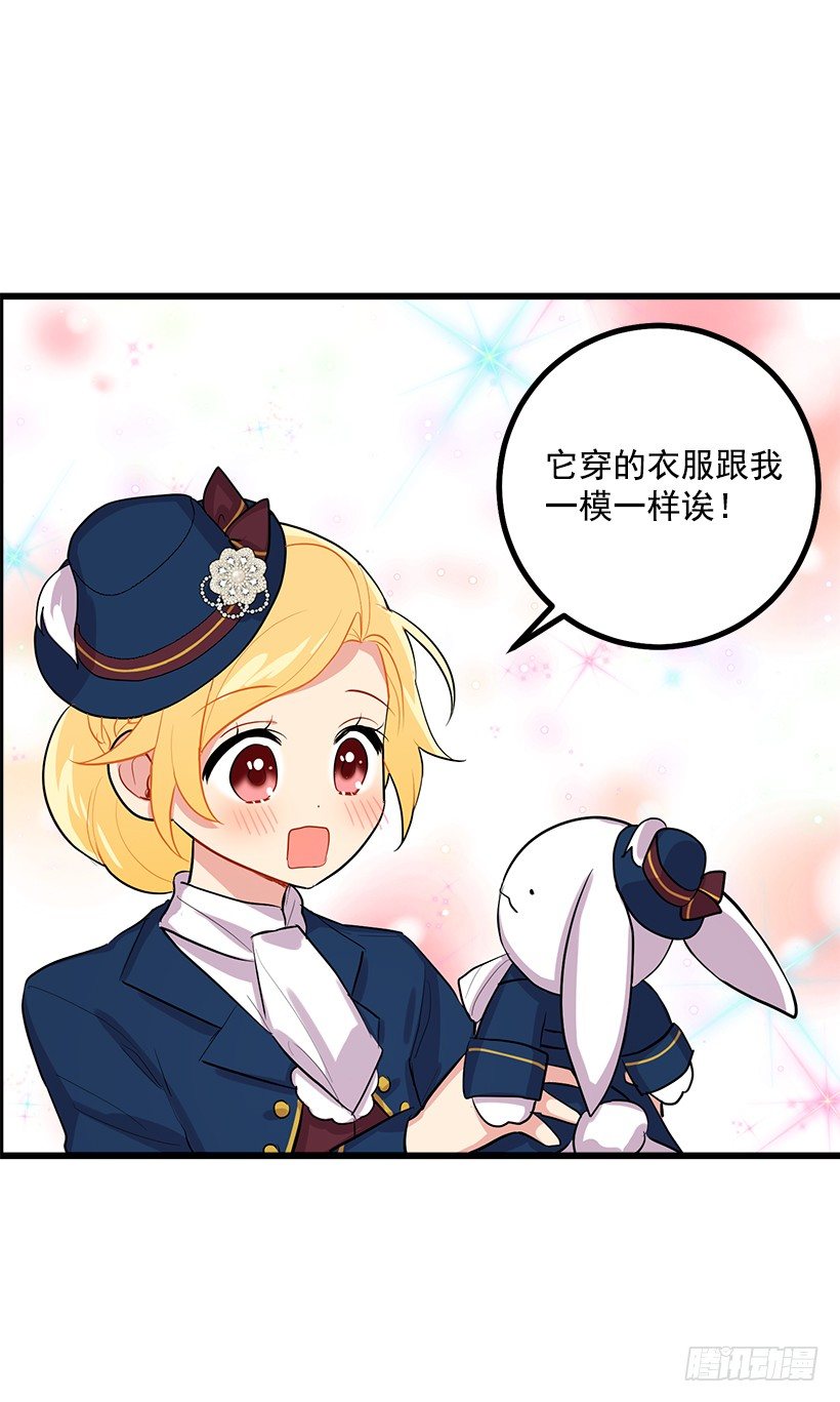 到达会场27