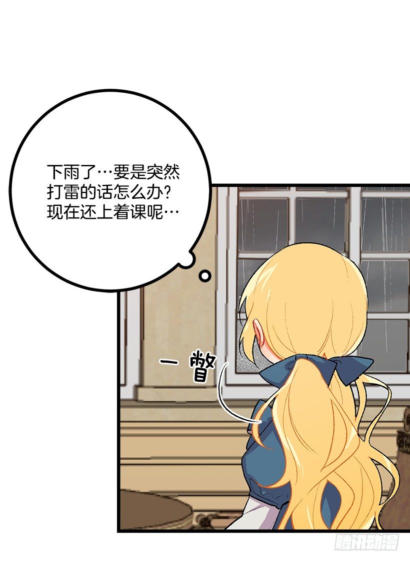 喜欢的感觉27
