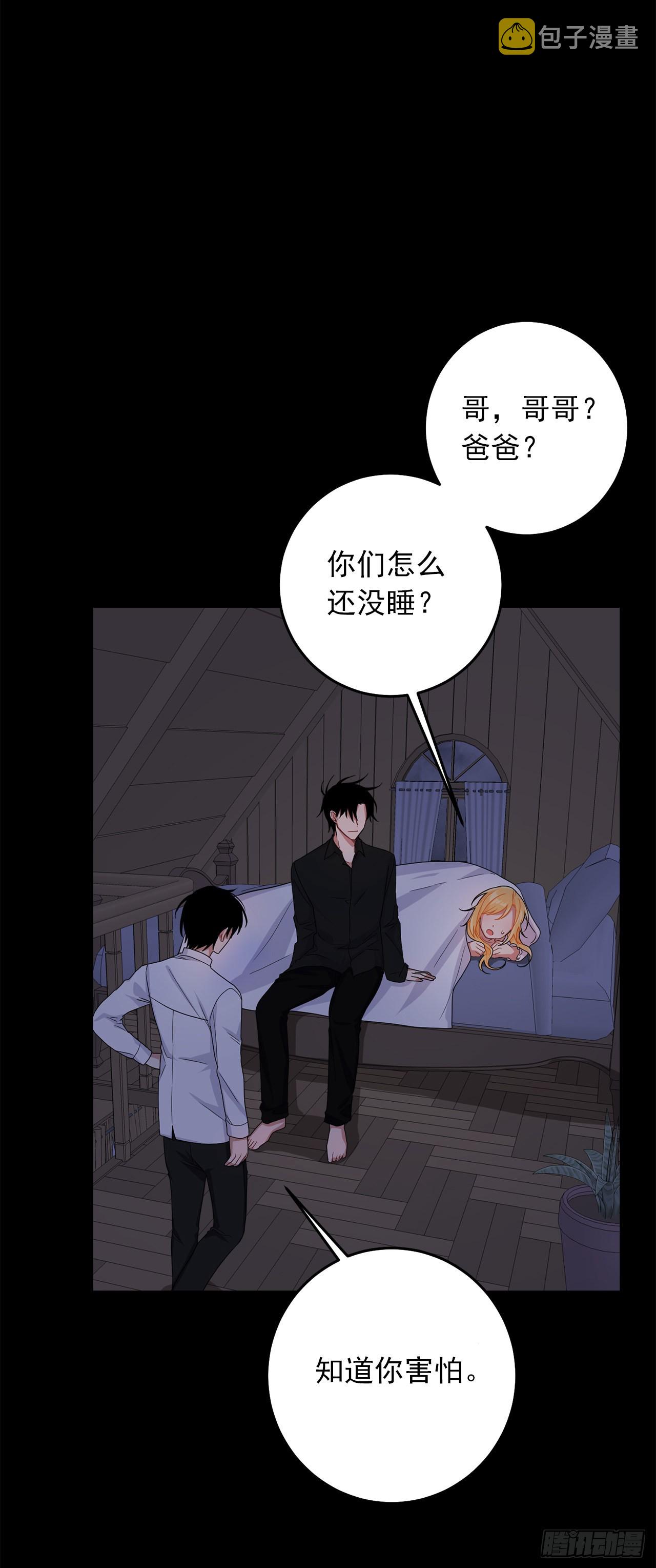 227.我喜欢现在的自己20