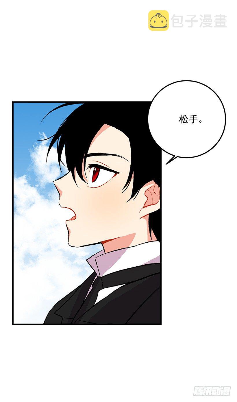 特别的事26