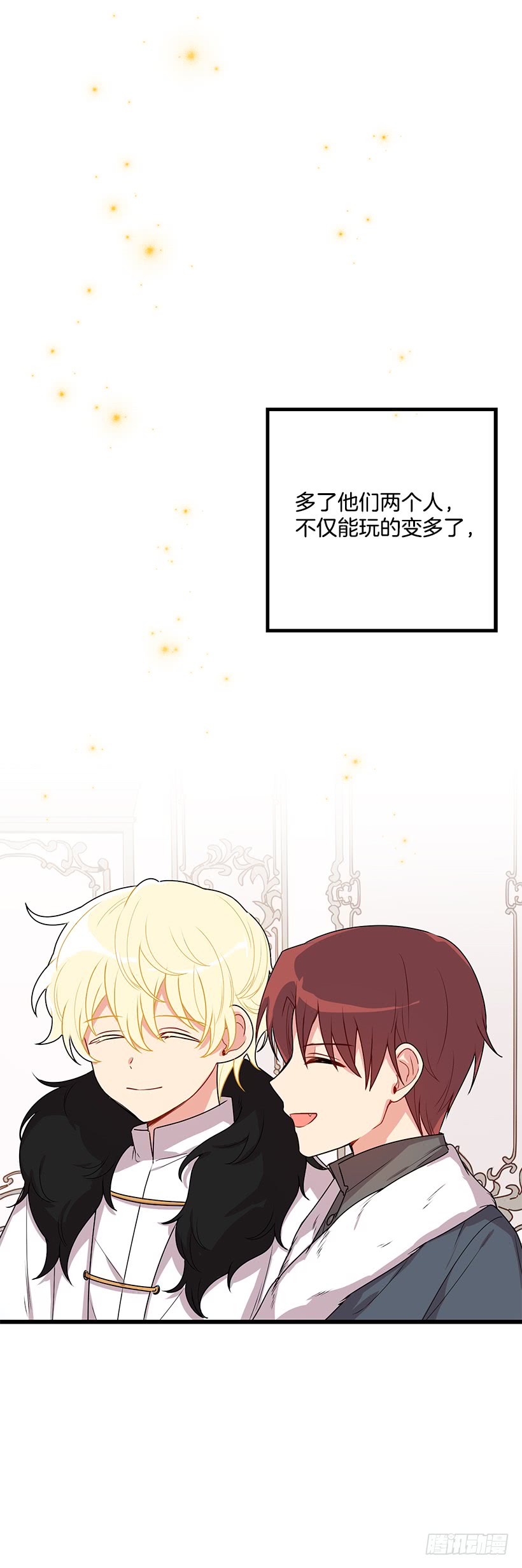 61.冬天的快乐35