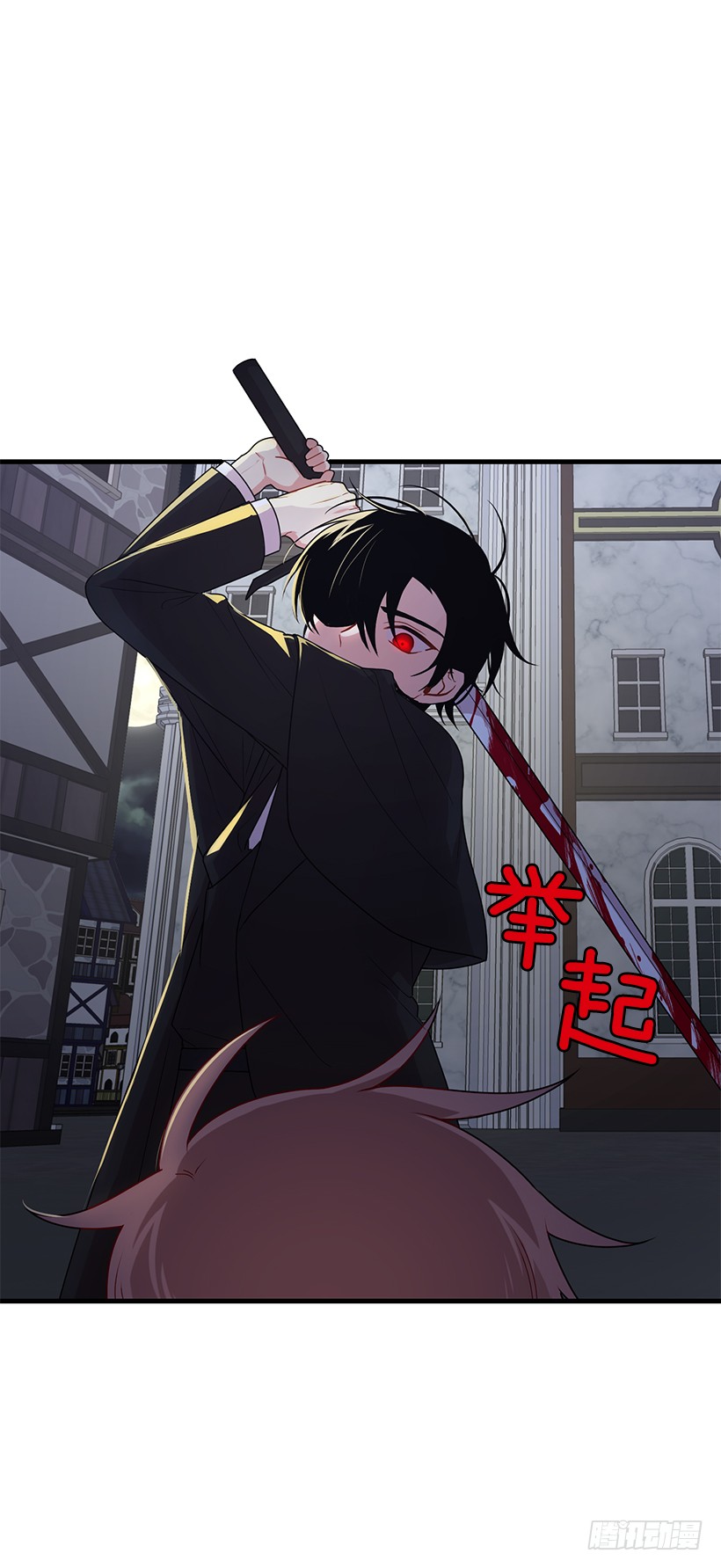 69.混血实验45