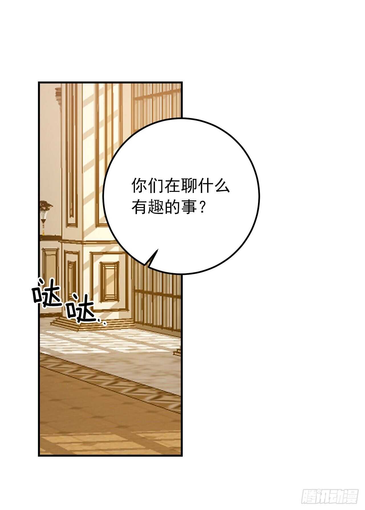 145.心脏为什么跳得这么快22