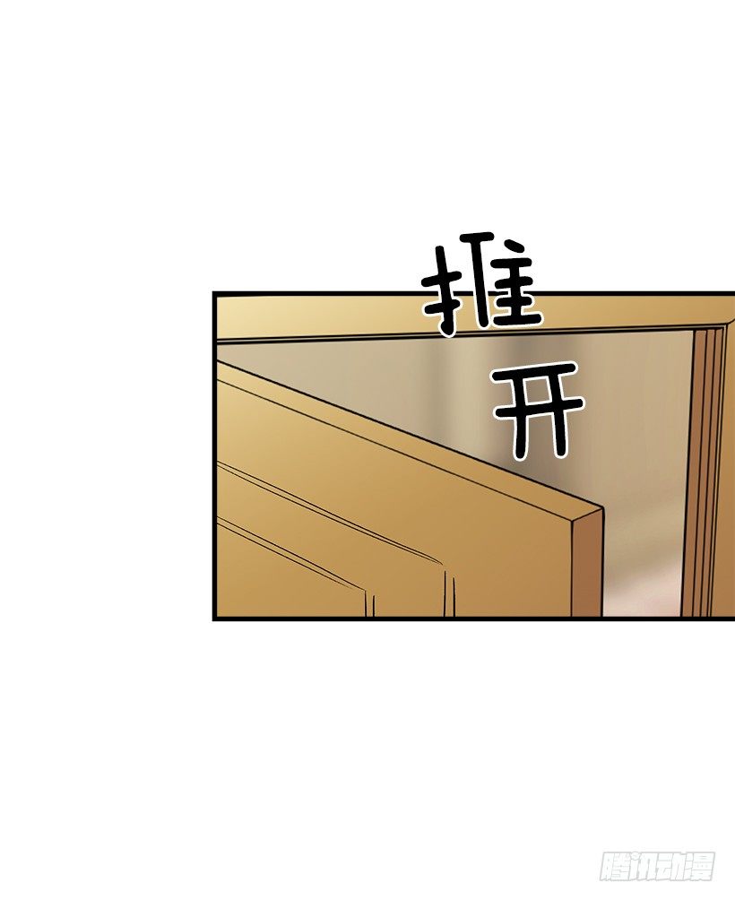 监视爸爸16