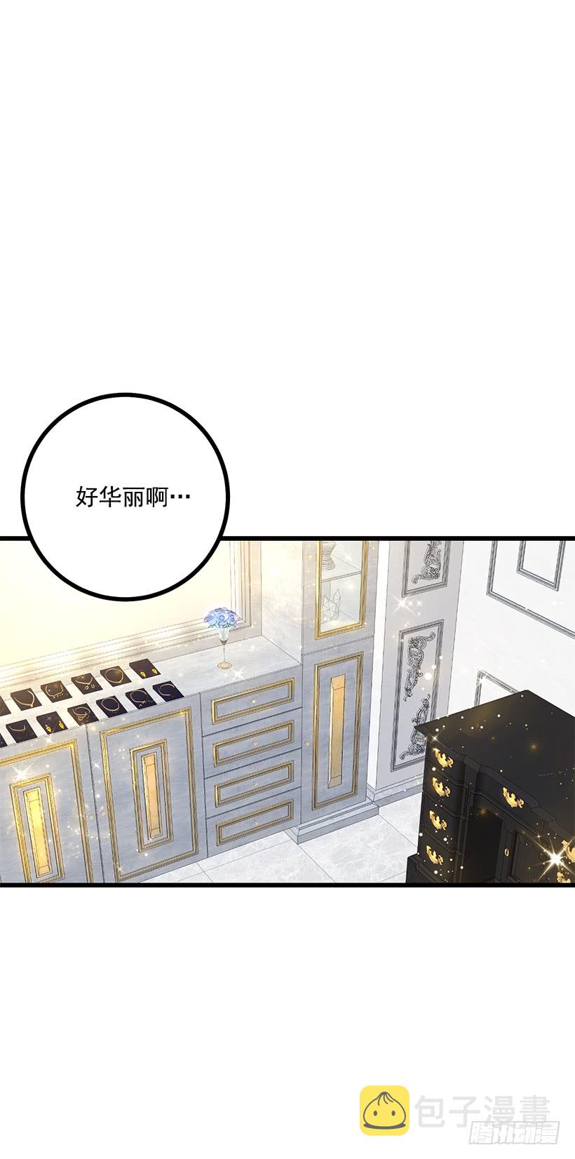 63.一起去找吧22