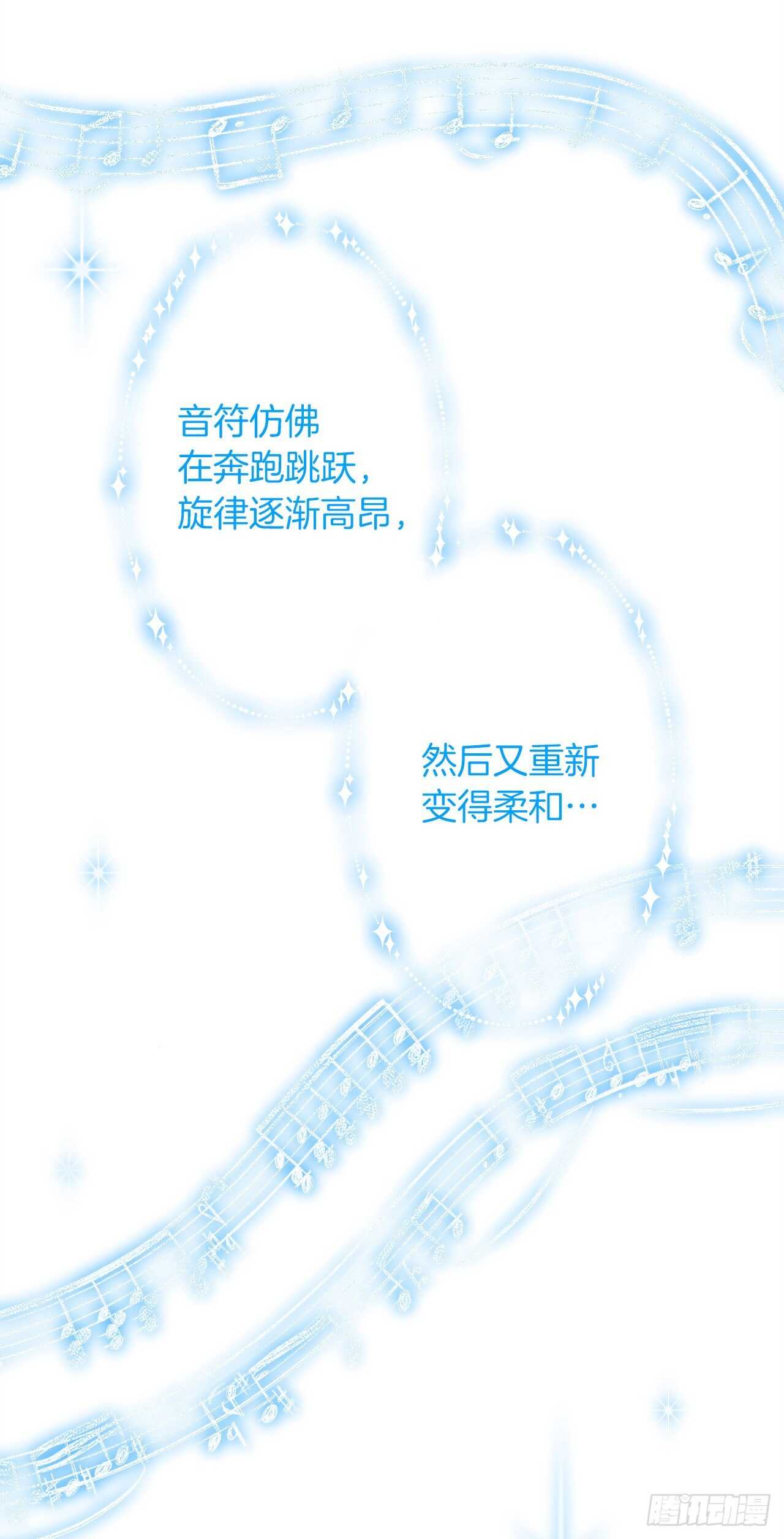 175.我离家出走了22