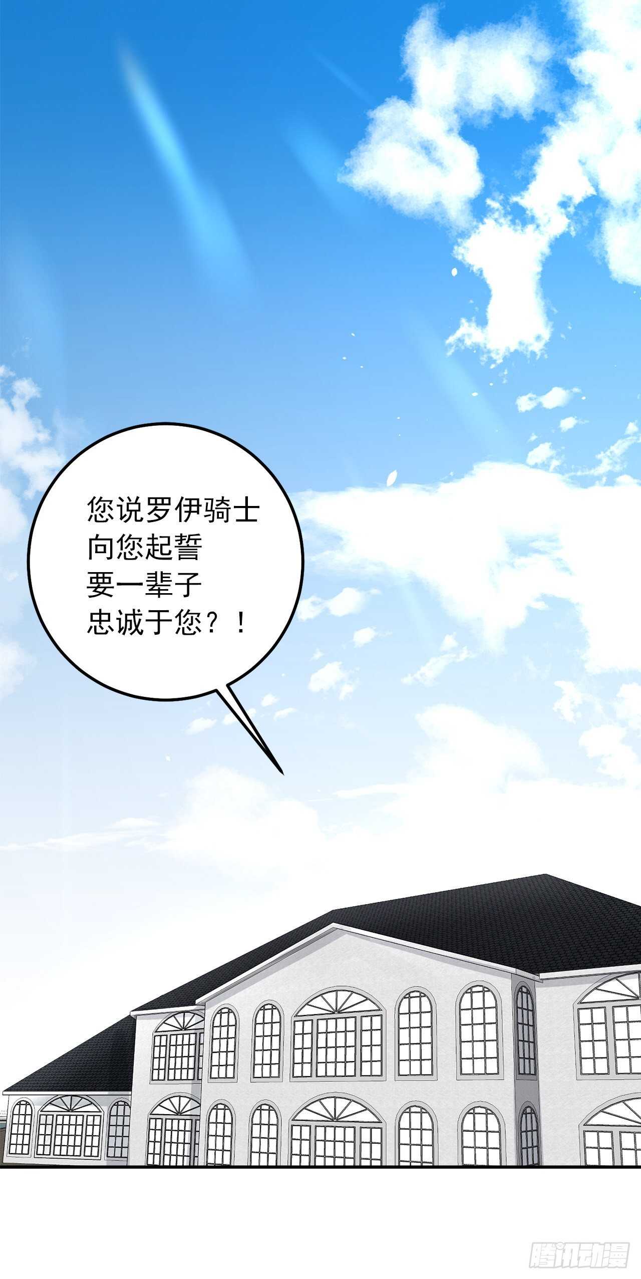 155.我想品尝你一下10