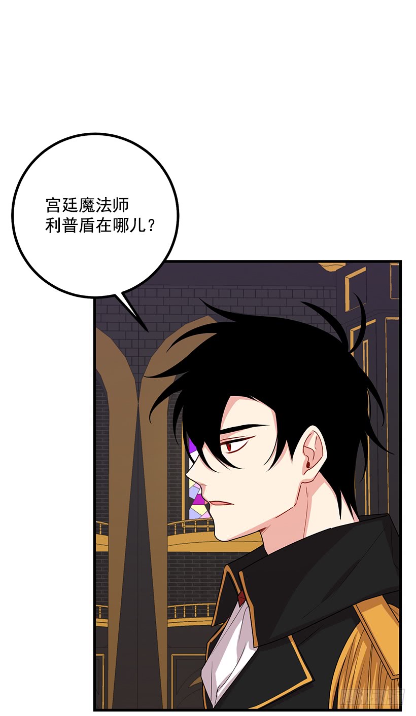 72.我这人没什么耐心10