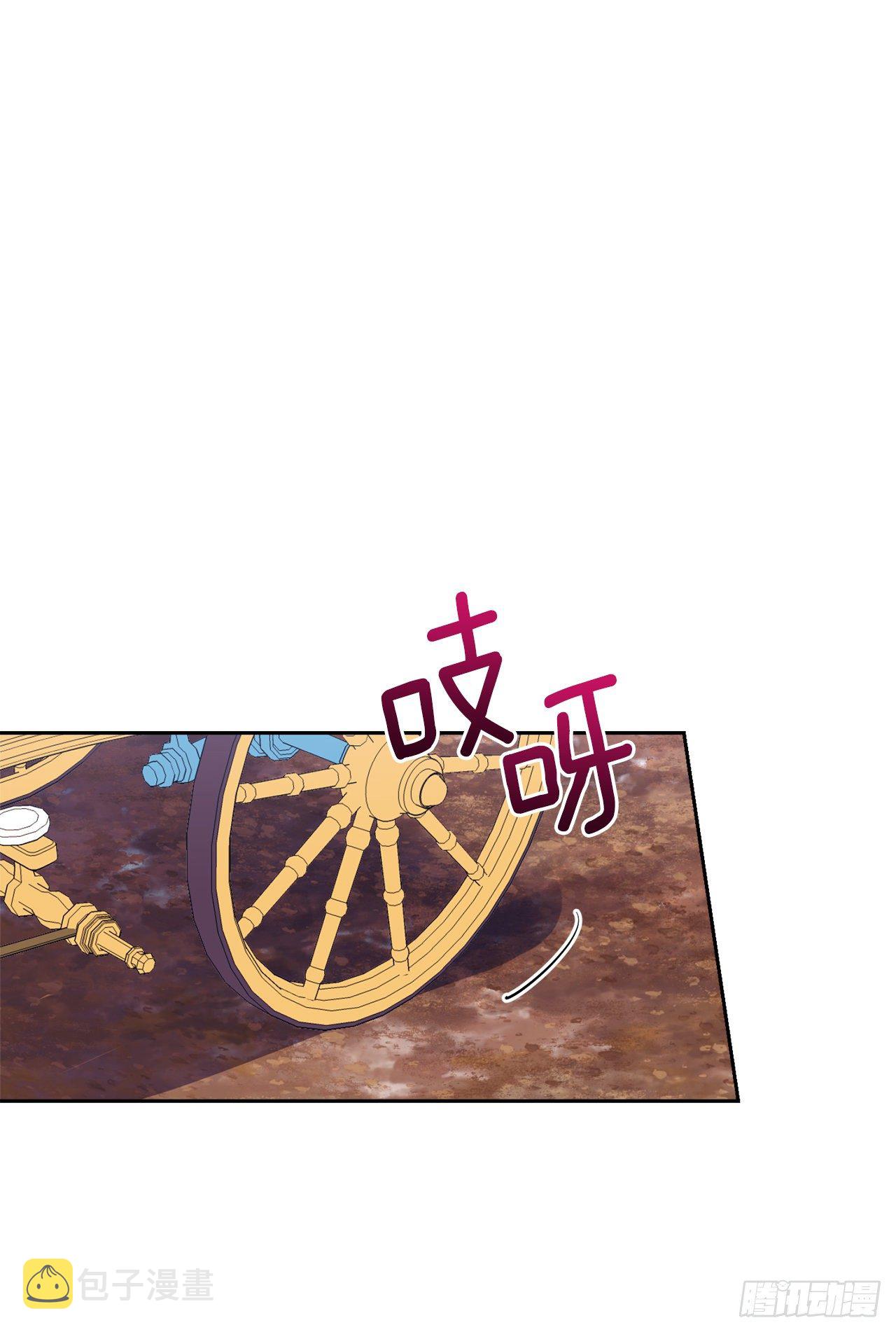 190.树林约会31