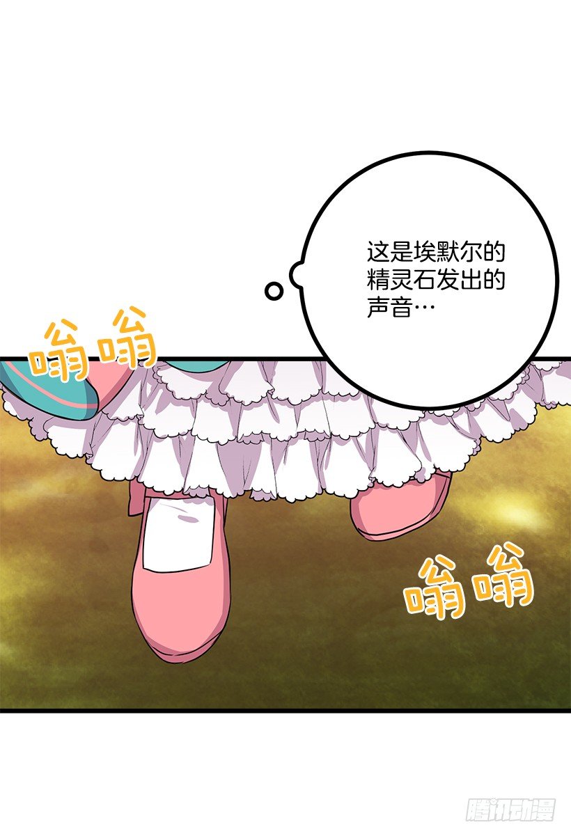 如您所愿9