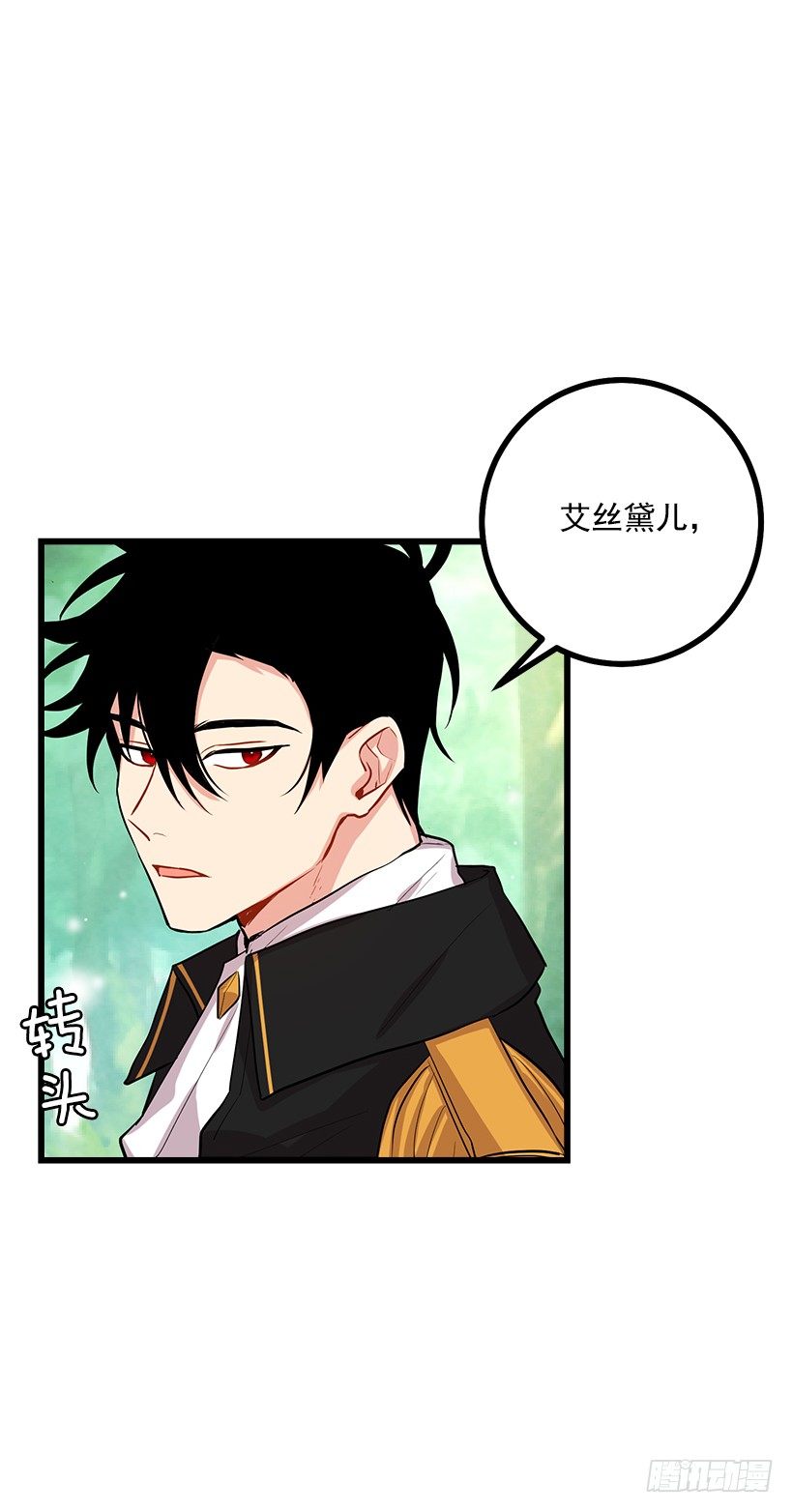 熊4