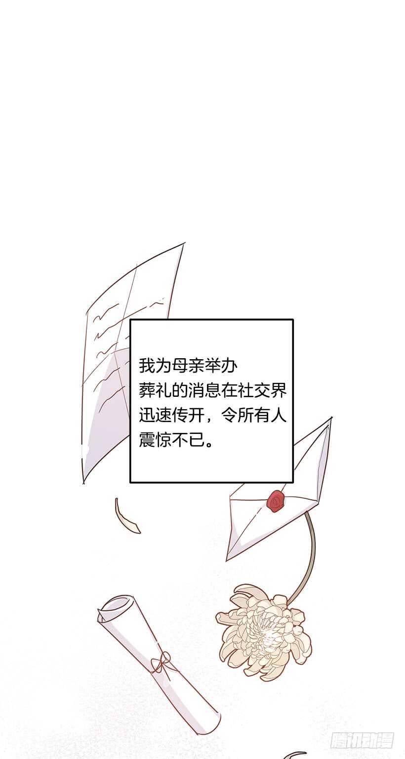 104.你们不要打架啊！1