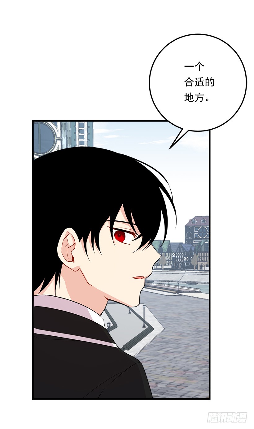 96.乔装出行39