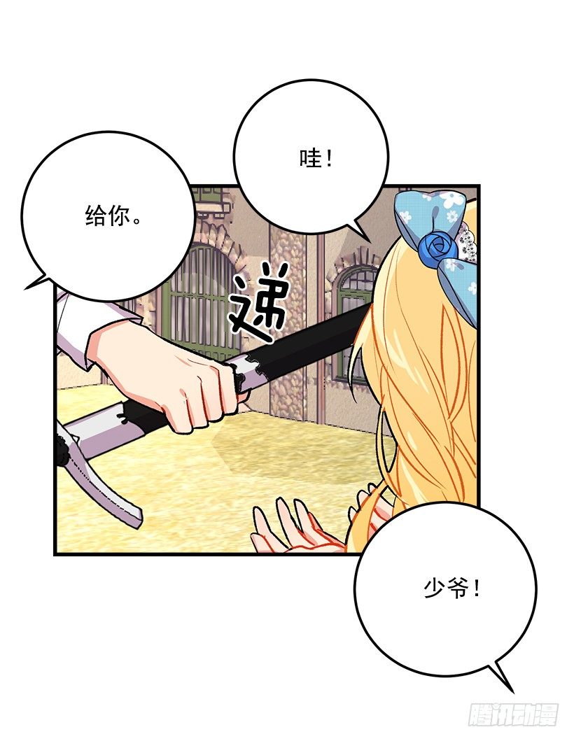 灵力32