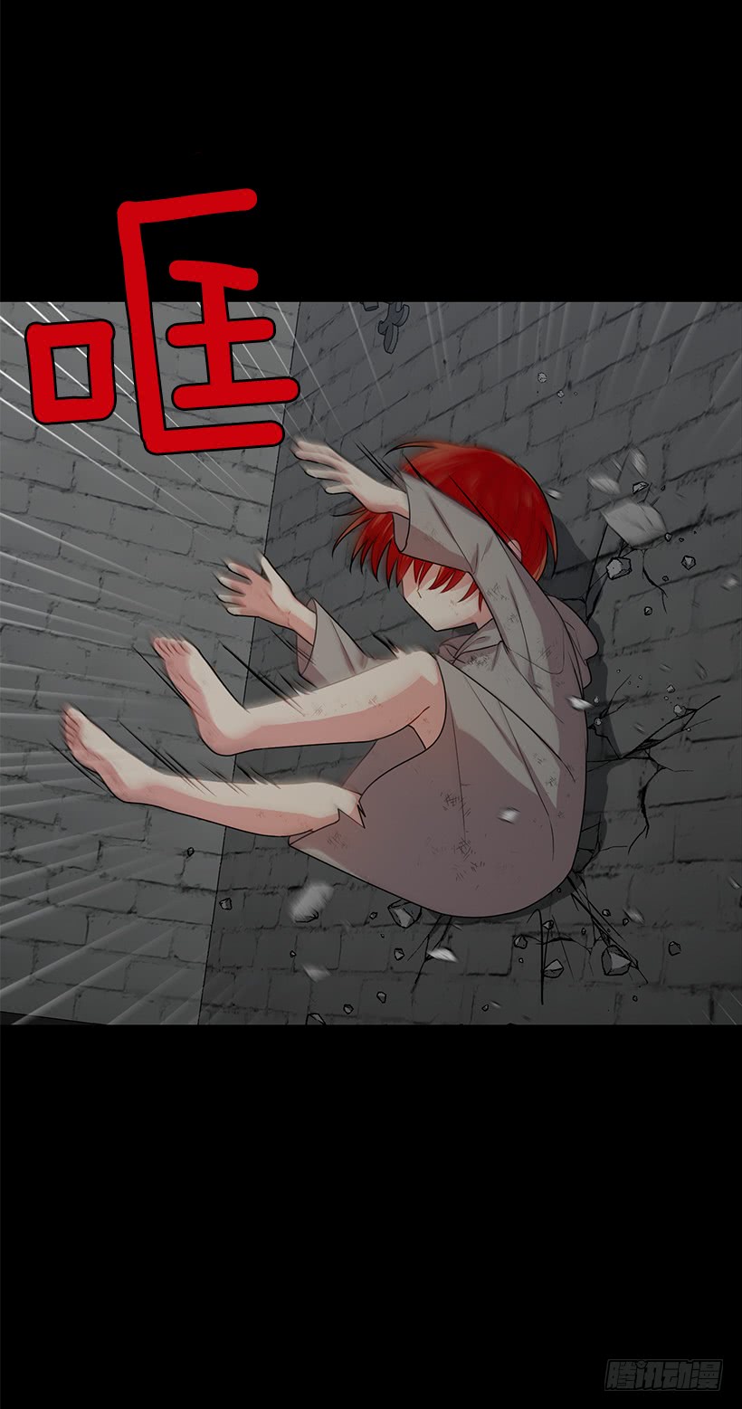 71.竟然妄想逃走7