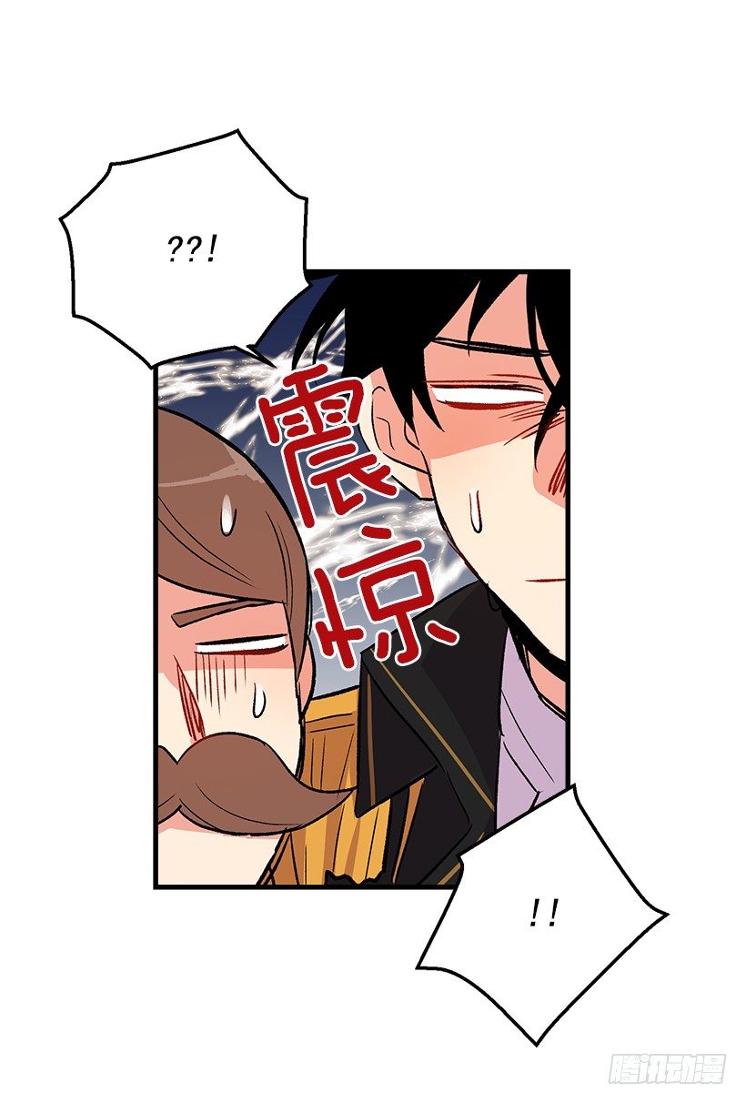 终于见面啦37