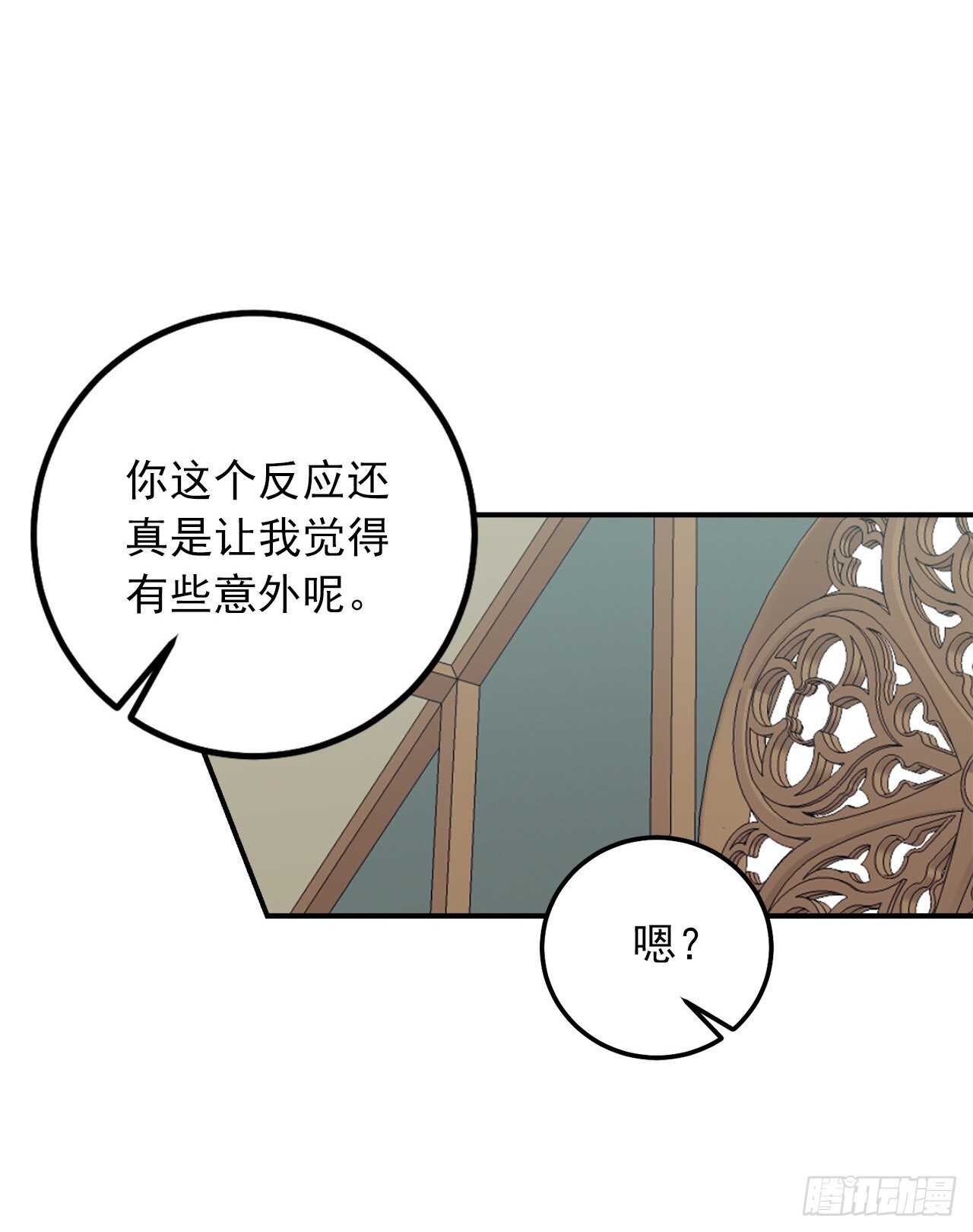 176.怕你再次消失13