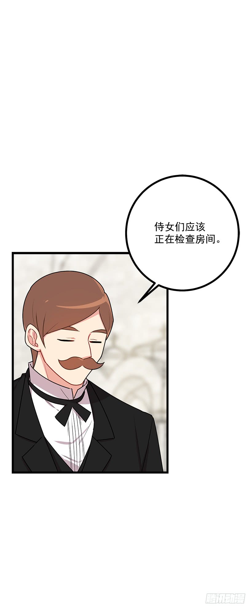 57.白城堡33