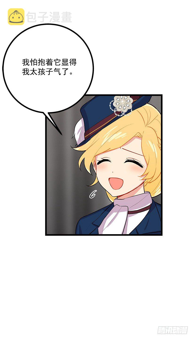到达会场35